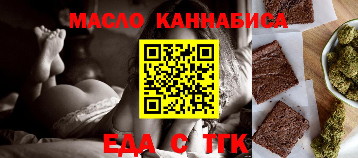 А ПВП СОЛЬ   Героин  Амфетамин   ГАШ  Cocaine  Будённовск  ГАШ  МЕФ   Марихуана  Вход с VPN 