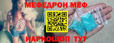марихуана Апрелевка