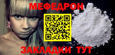 эйфоретик Аргун