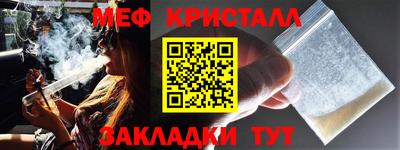 эйфоретик Аргун