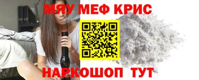эйфоретик Аргун