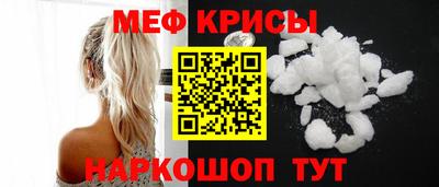 марихуана Апрелевка