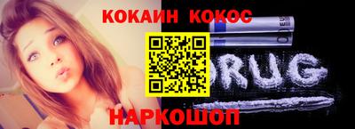 марихуана Апрелевка