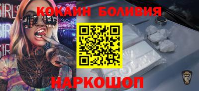 эйфоретик Аргун