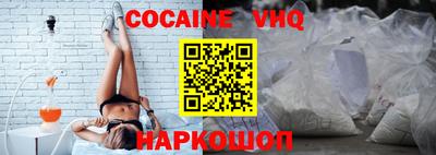 эйфоретик Аргун