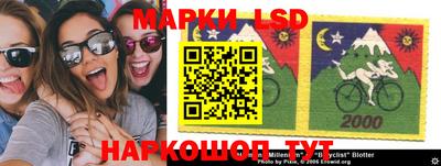 эйфоретик Аргун