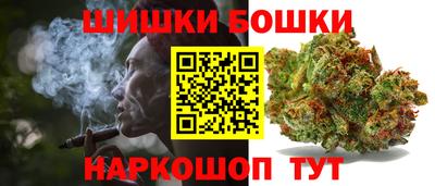 COCAINE Апшеронск
