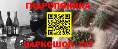 COCAINE Апшеронск