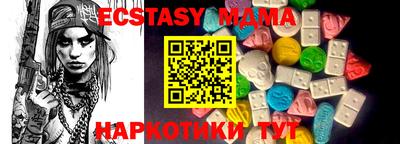 эйфоретик Аргун
