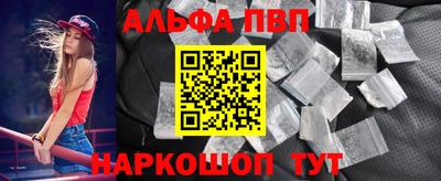 эйфоретик Аргун