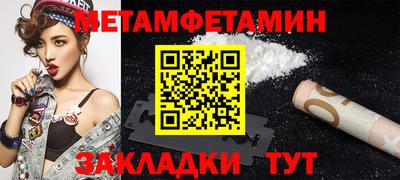 марихуана Апрелевка