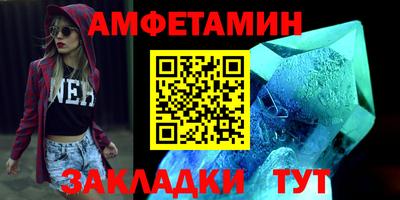 эйфоретик Аргун