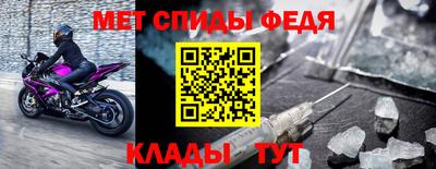 марихуана Апрелевка