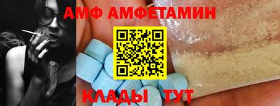 эйфоретик Аргун