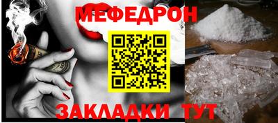 марихуана Апрелевка